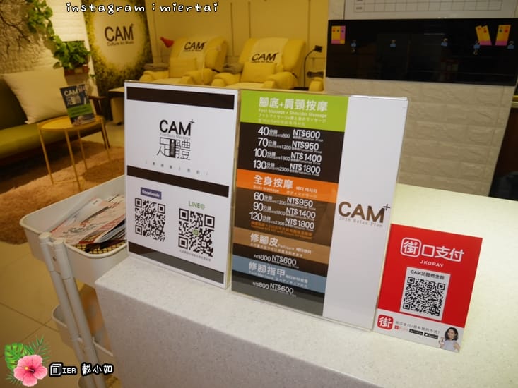 46677087811_91fc55dd53_o-ak602_