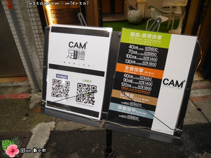 46677088041_4d3332f1f2_o-cbg1b_