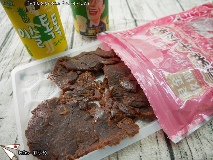 46687132402_afd06f3ee2_o-s7sap_