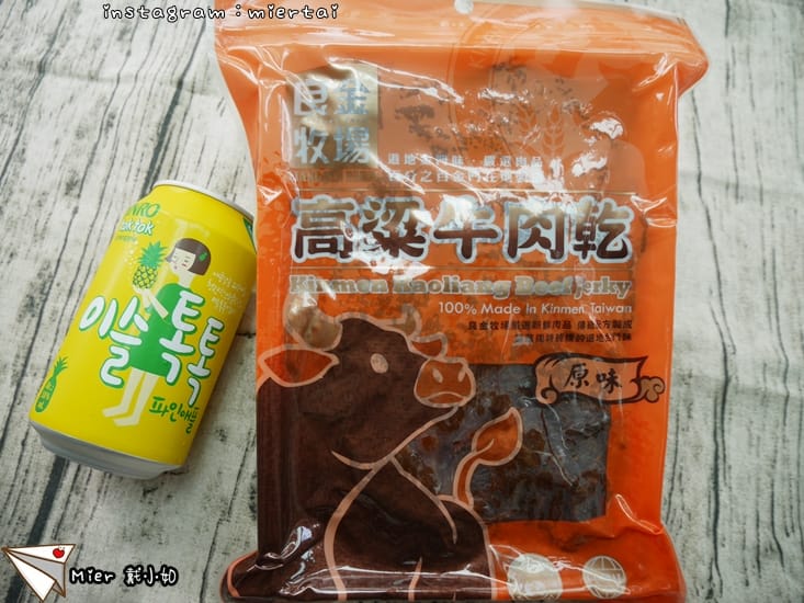 46687133042_4fac03783d_o-jxysa_