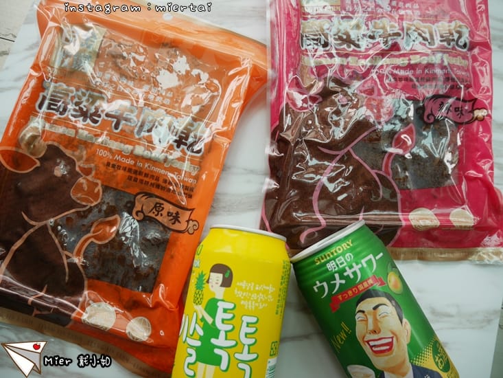 46687133412_b40baa420d_o-q94ym_