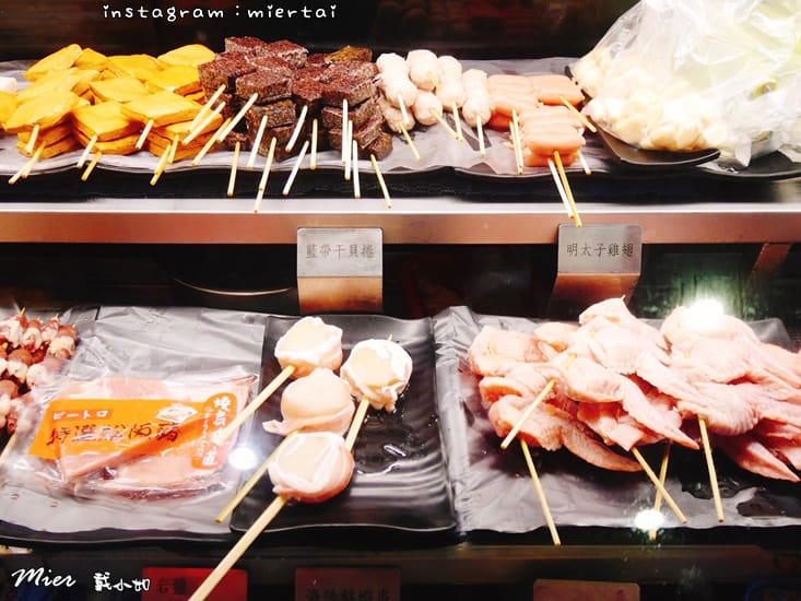 32342396097_fc7a23e1cf_o-hkmve_