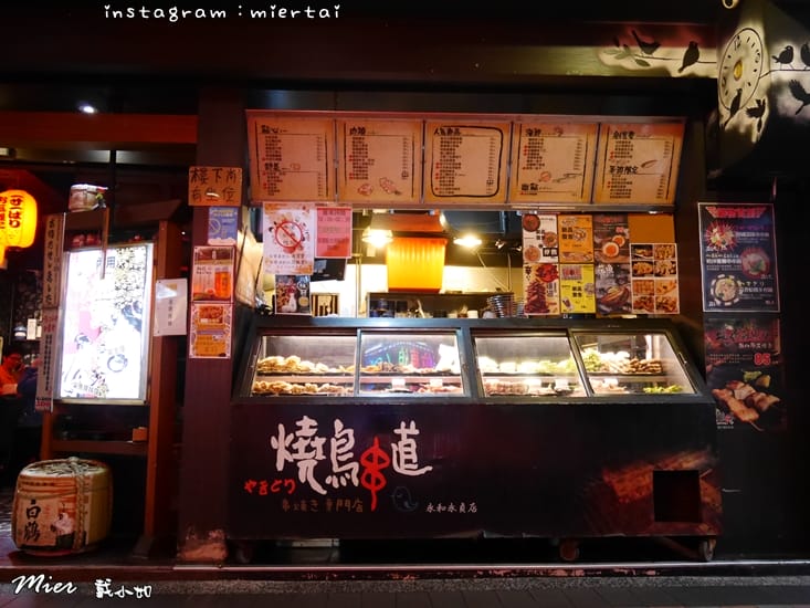 40319635503_57f0c4b552_o-4c69d_