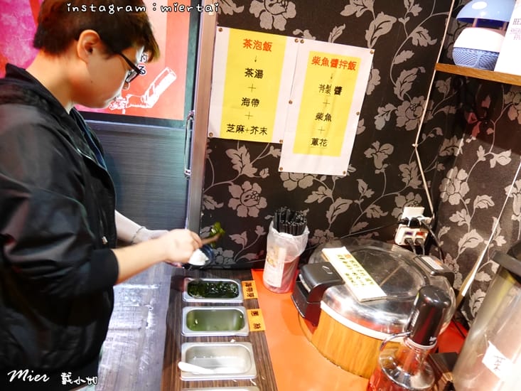 46369642235_99b634a095_o-kx05a_