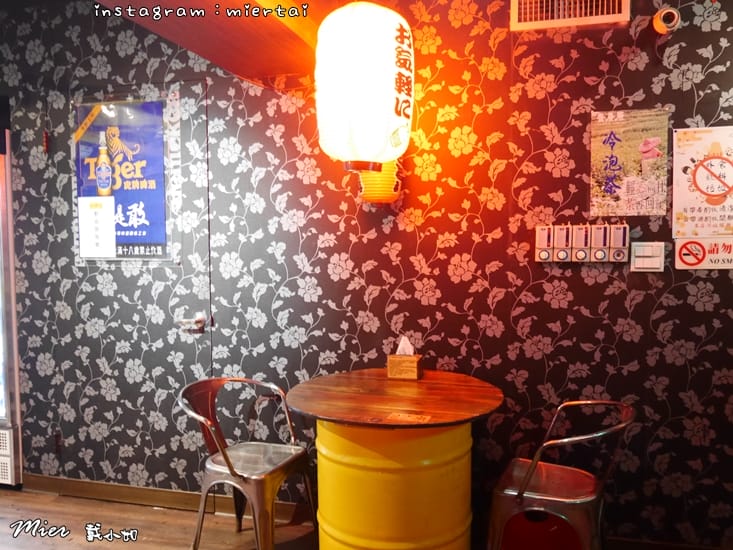 46369642685_66d9ef0664_o-mwisw_