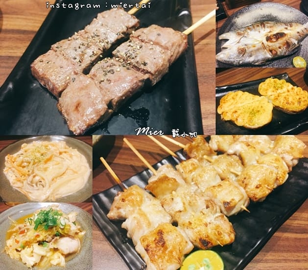 47267106861_dee7689774_o-c143o_