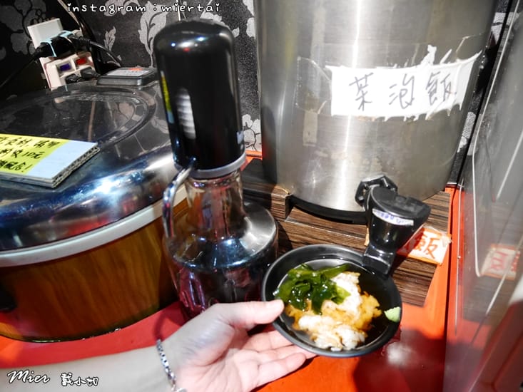 47284207141_3cb680faea_o-lp9hq_