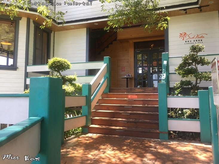 苗栗 南庄 IG熱門打卡景點 Sud Vista蘇維拉莊園 夢幻森林樹屋 童話小鎮蘑菇屋 浪漫絕美山城風光盡收眼底 網美集散地 - 第20張圖 IMG_0014