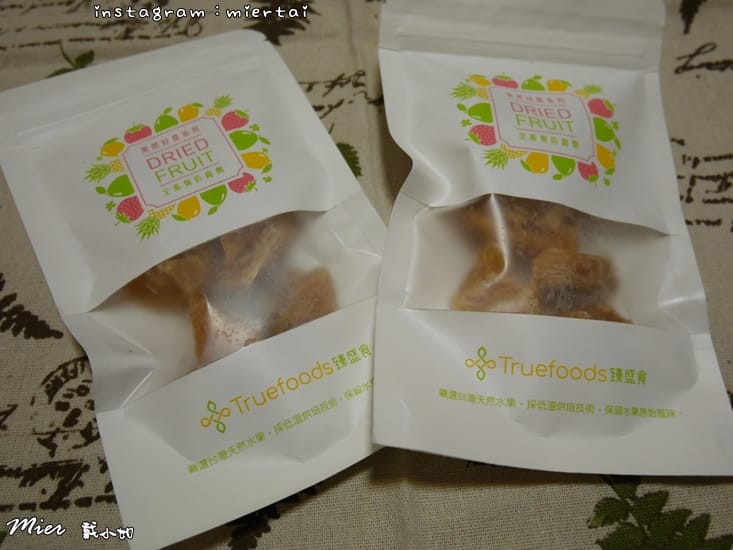 33659566028_1cdc761c0c_o-drio5_