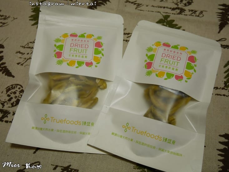 40570230343_c1dea47bf0_o-3tz41_