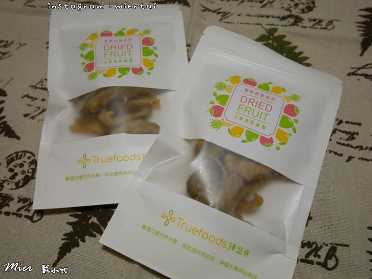 40570230763_af03ef99ca_o-49rqp_