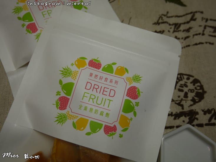 40570230953_6af10620bd_o-v33yu_