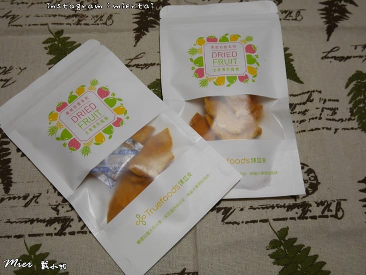 40570231033_663415d285_o-sv3oe_