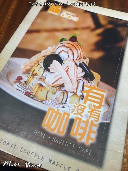 46592301095_23bc6fea3f_o-8trf1_