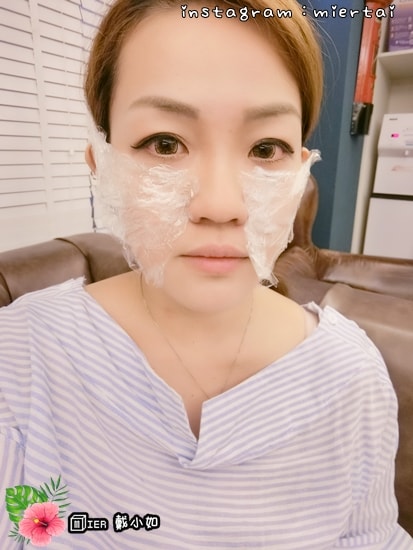 20260106-088hg 20260106-088hg