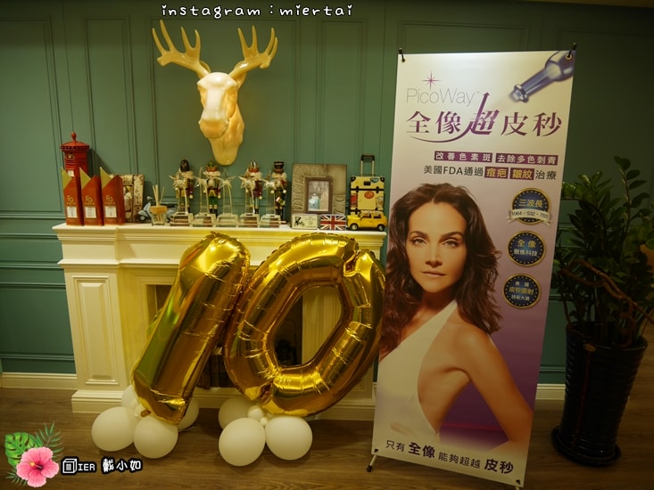 20260106-851wy 20260106-851wy