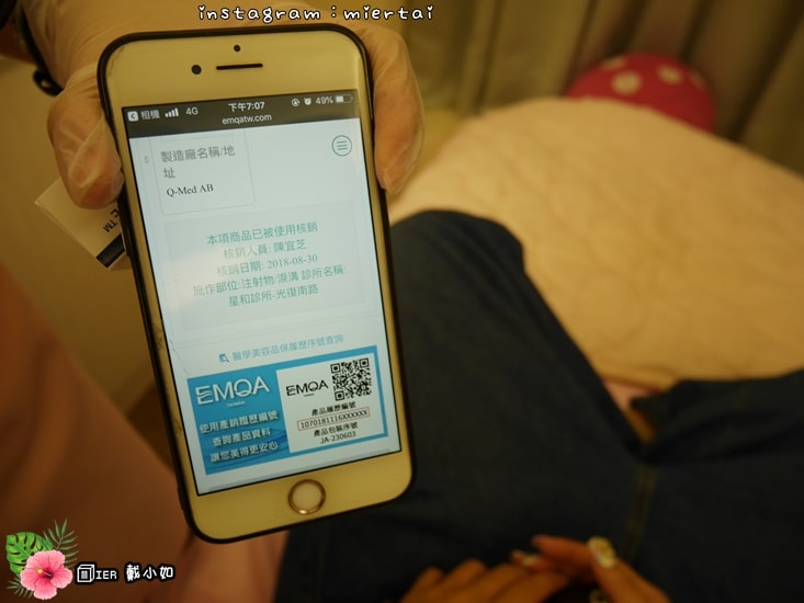 20260106-8tsnr 20260106-8tsnr