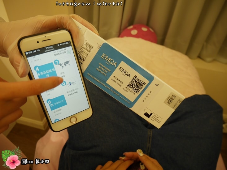 20260106-ltyg2 20260106-ltyg2