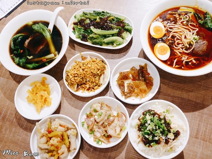 牛肉麵_190805_0001