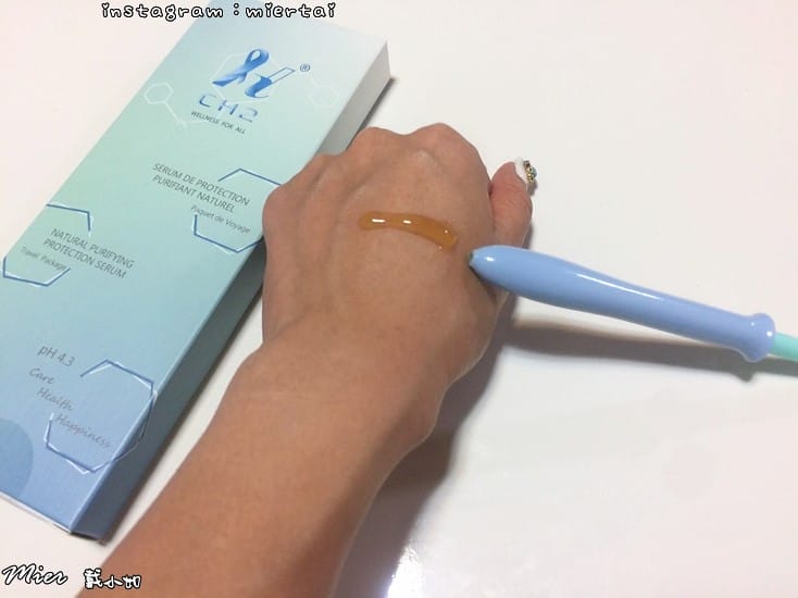 20191031_191031_0007