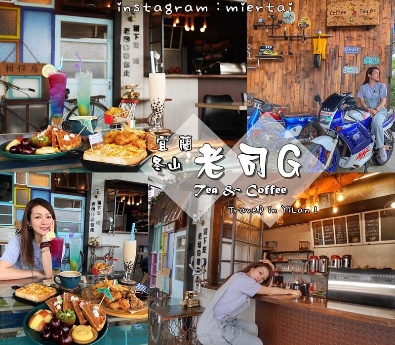 毛小孩|| 貓咪妳好 初次見面 我是新手媽媽戴小如 妳是我可 cats