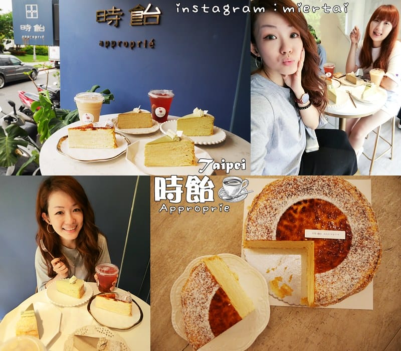 毛小孩|| 貓咪妳好 初次見面 我是新手媽媽戴小如 妳是我可 cats