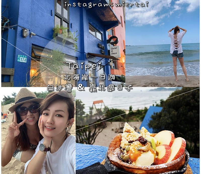 毛小孩|| 貓咪妳好 初次見面 我是新手媽媽戴小如 妳是我可 cats