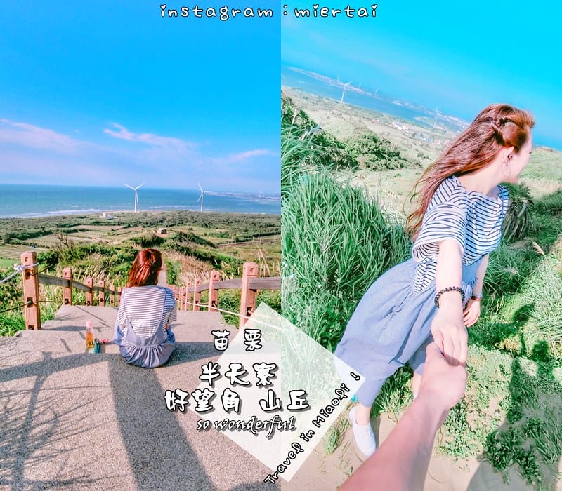 毛小孩|| 貓咪妳好 初次見面 我是新手媽媽戴小如 妳是我可 cats