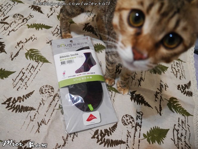 運動裝備|| 除臭襪推薦 十秒除臭襪 sNug 動能氣墊運動 P1670041
