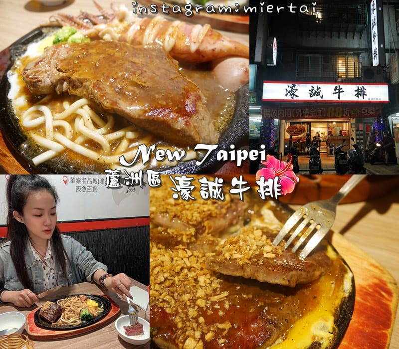 台南|| 早餐必吃牛肉湯 誤打誤撞來到小北商場 牛肉湯老店 cats