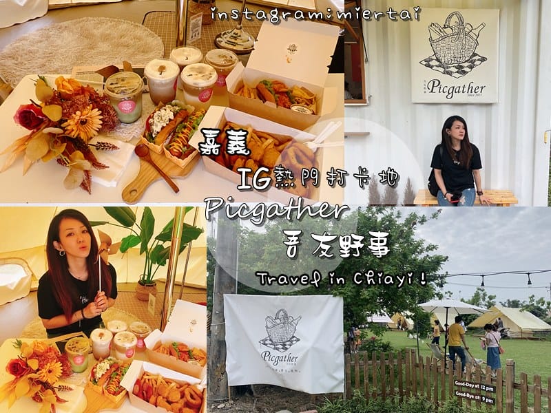 台南|| 早餐必吃牛肉湯 誤打誤撞來到小北商場 牛肉湯老店 cats