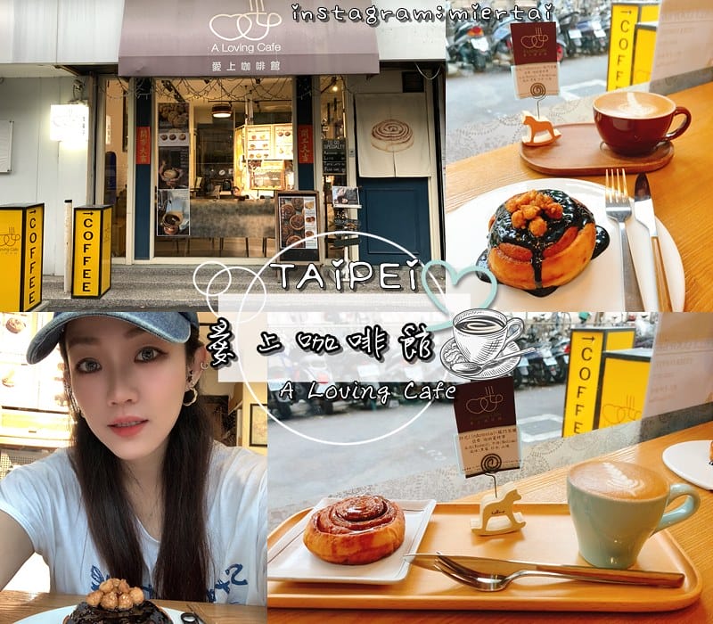 台南|| 早餐必吃牛肉湯 誤打誤撞來到小北商場 牛肉湯老店 cats