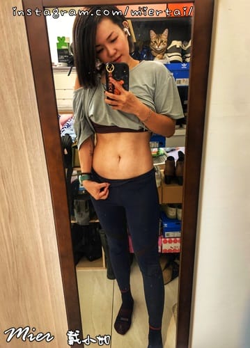 運動裝備|| 除臭襪推薦 十秒除臭襪 sNug 動能氣墊運動 IMG_E9723