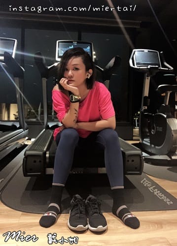 運動裝備|| 除臭襪推薦 十秒除臭襪 sNug 動能氣墊運動 IMG_9917