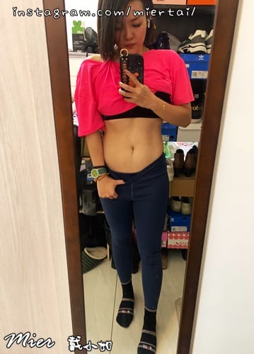 運動裝備|| 除臭襪推薦 十秒除臭襪 sNug 動能氣墊運動 IMG_9940