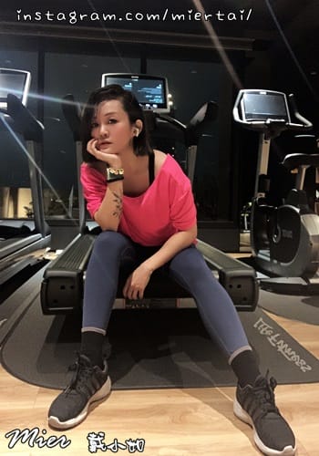 運動裝備|| 除臭襪推薦 十秒除臭襪 sNug 動能氣墊運動 IMG_9916