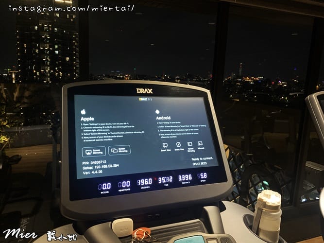 運動裝備|| 除臭襪推薦 十秒除臭襪 sNug 動能氣墊運動 IMG_9688