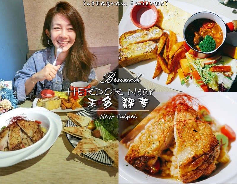 台南|| 早餐必吃牛肉湯 誤打誤撞來到小北商場 牛肉湯老店 cats