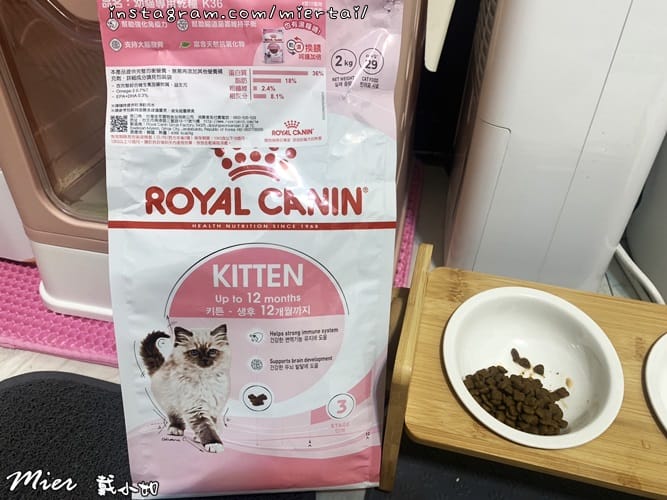 毛小孩 飼料推薦 ROYAL CANIN法國皇家 K36 S__239083527