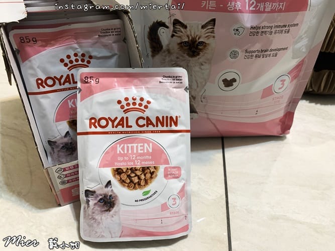 毛小孩 飼料推薦 ROYAL CANIN法國皇家 K36 IMG_9406