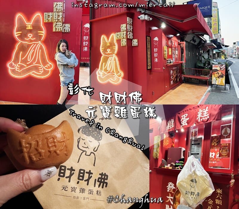 清潔|| 溫和天然配方 添加尤加香茅精油 潔窩 地板清潔劑 