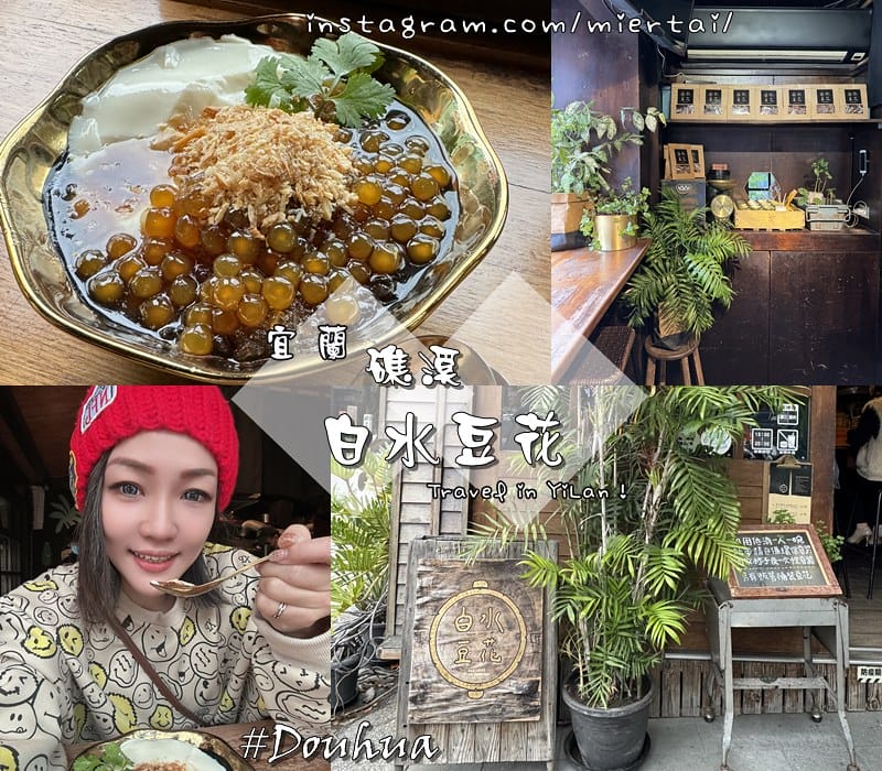 清潔|| 溫和天然配方 添加尤加香茅精油 潔窩 地板清潔劑 