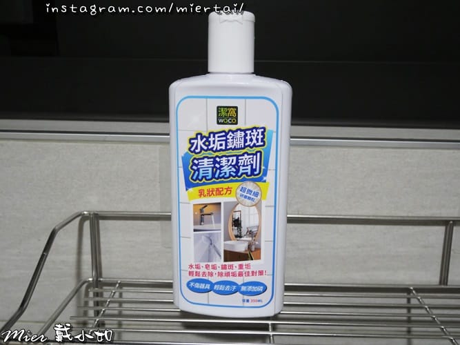 清潔|| 溫和天然配方 添加尤加香茅精油 潔窩 地板清潔劑 