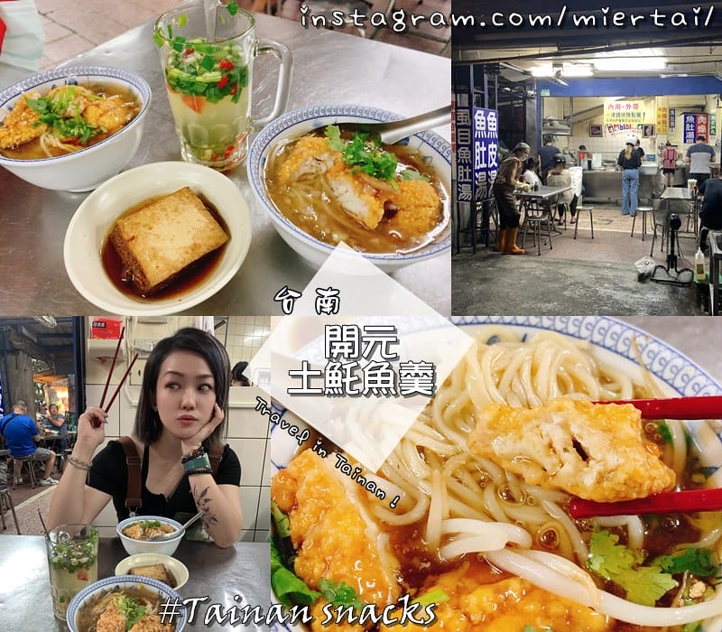 清潔|| 溫和天然配方 添加尤加香茅精油 潔窩 地板清潔劑 