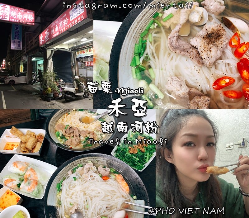 清潔|| 溫和天然配方 添加尤加香茅精油 潔窩 地板清潔劑 