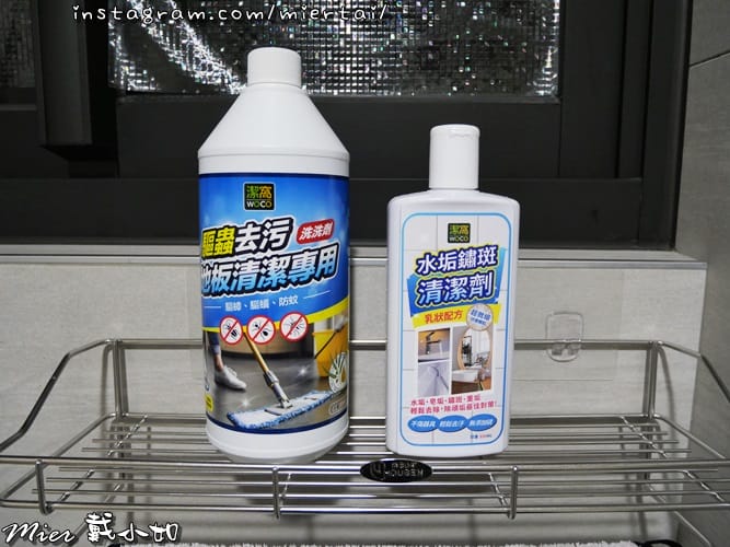 清潔|| 溫和天然配方 添加尤加香茅精油 潔窩 地板清潔劑 