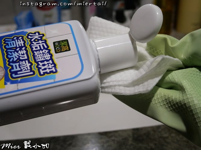 清潔|| 溫和天然配方 添加尤加香茅精油 潔窩 地板清潔劑 