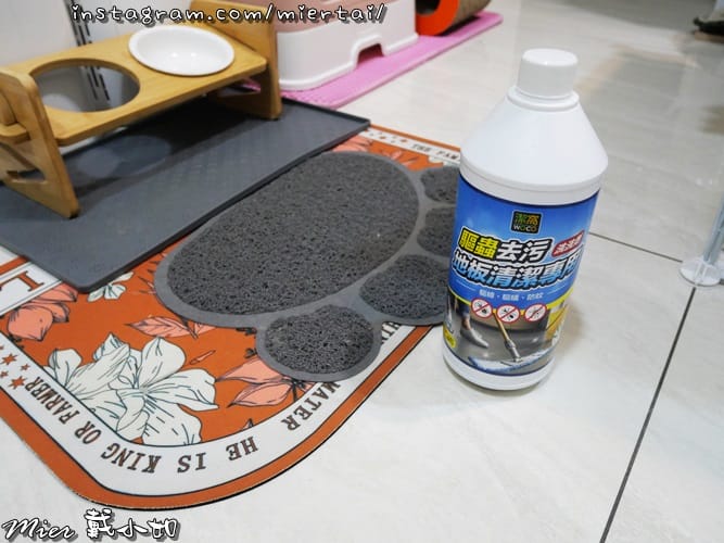 清潔|| 溫和天然配方 添加尤加香茅精油 潔窩 地板清潔劑 