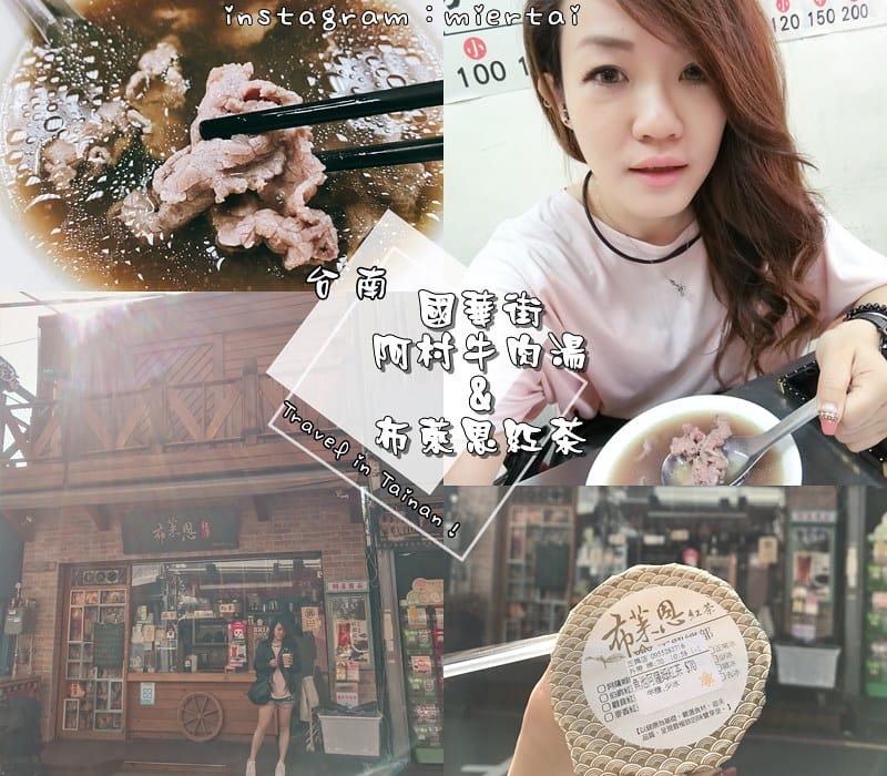 清潔|| 溫和天然配方 添加尤加香茅精油 潔窩 地板清潔劑 