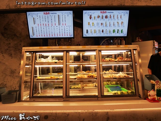 新北市 三重美食 宵夜好去處 銅板串燒店 平價串燒19元